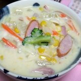 野菜たっぷり豆乳コーンクリームスープ